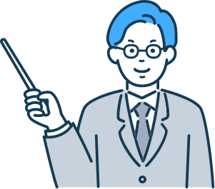男性のイラスト